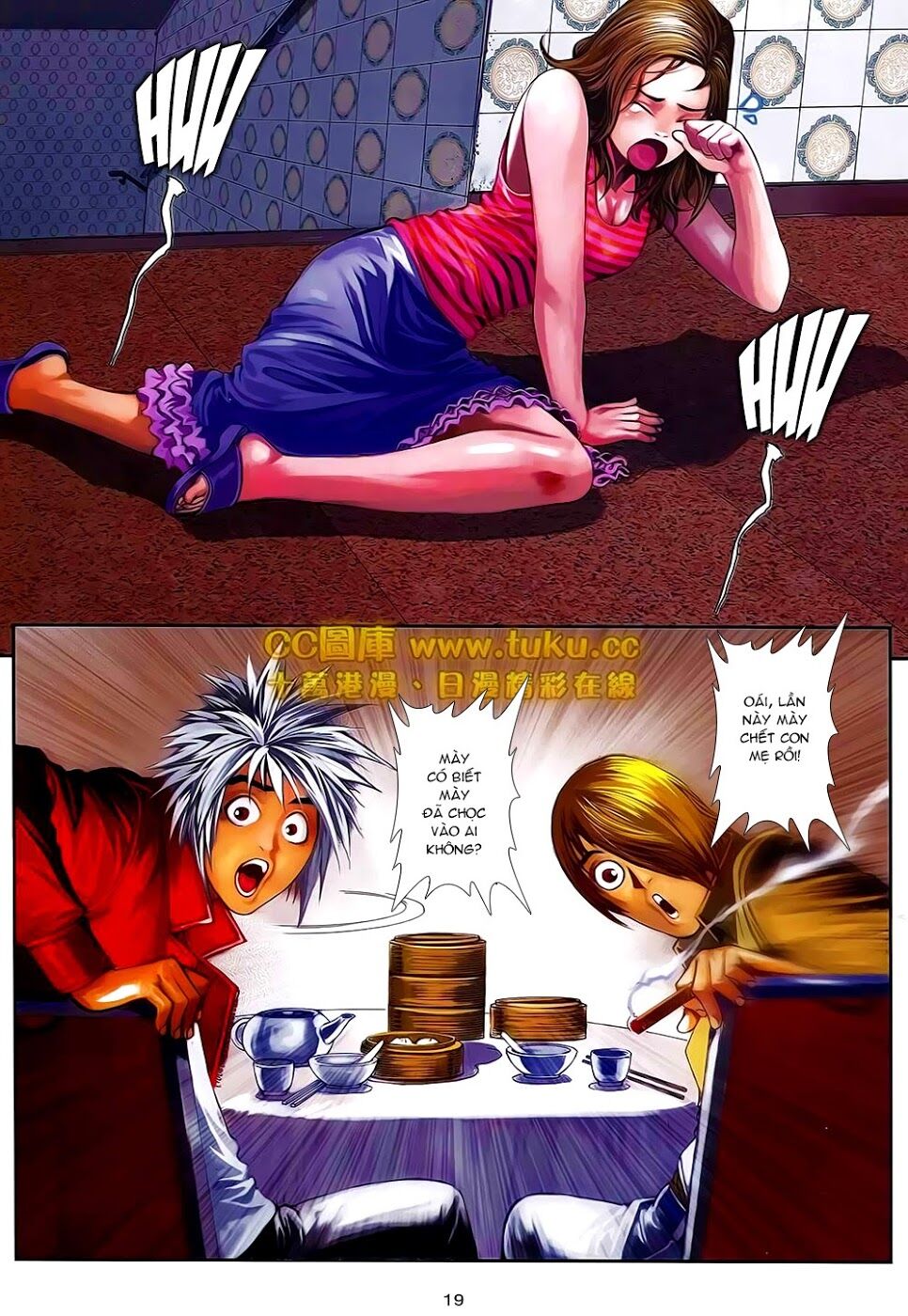 Cửu Long Thành Trại 2: Chapter 96