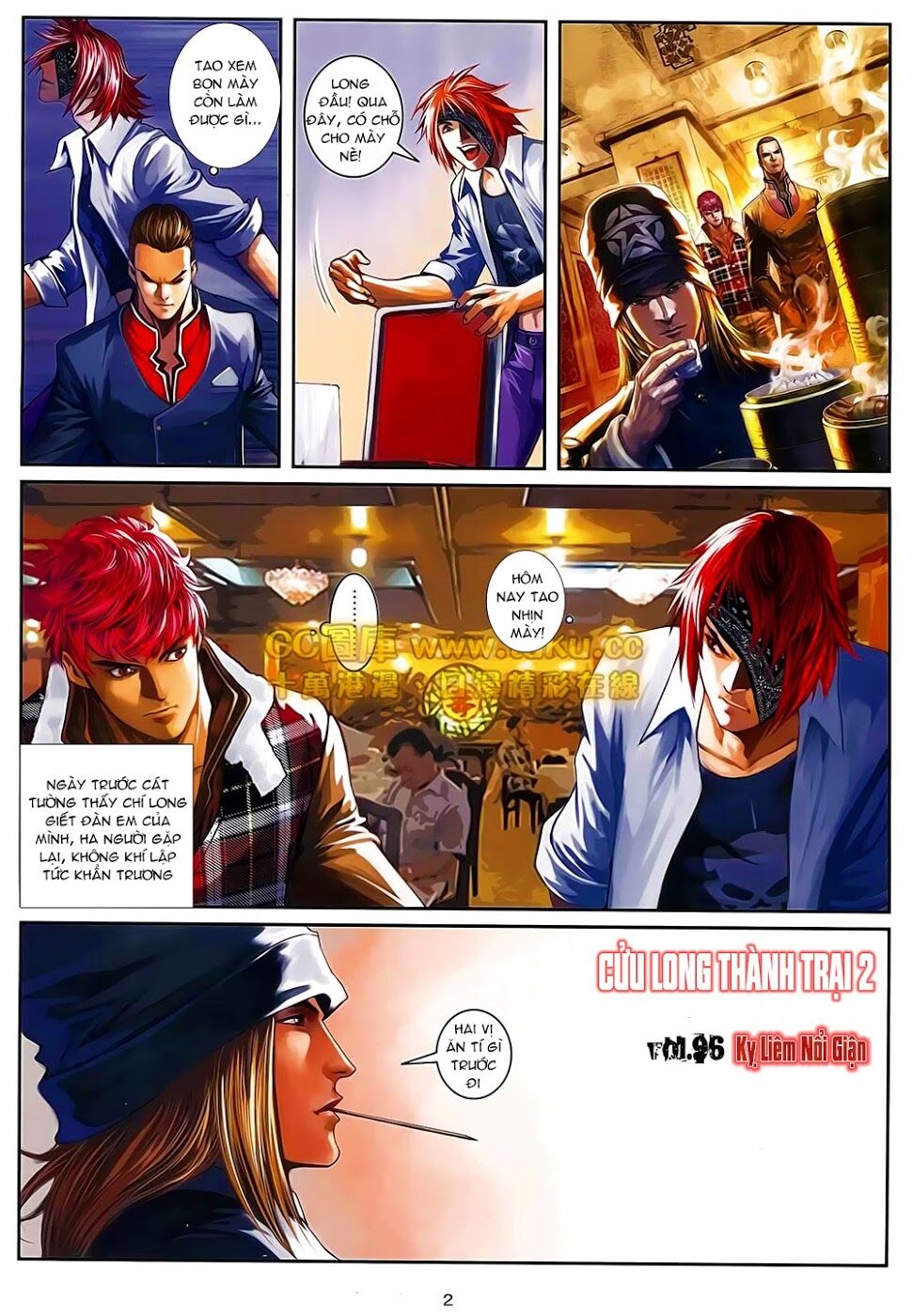 Cửu Long Thành Trại 2: Chapter 96