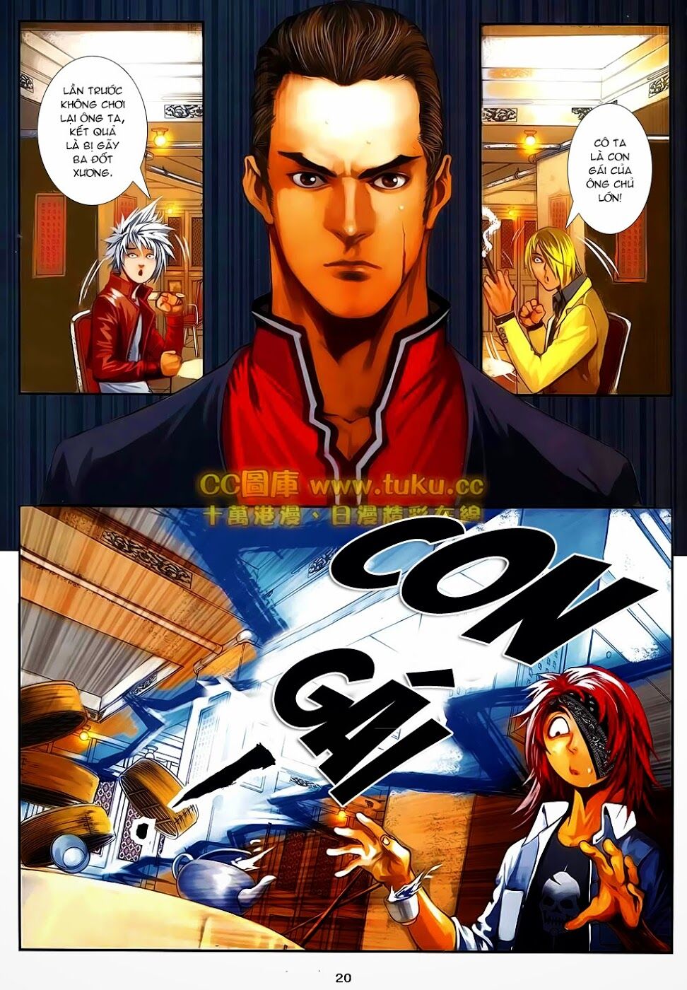 Cửu Long Thành Trại 2: Chapter 96