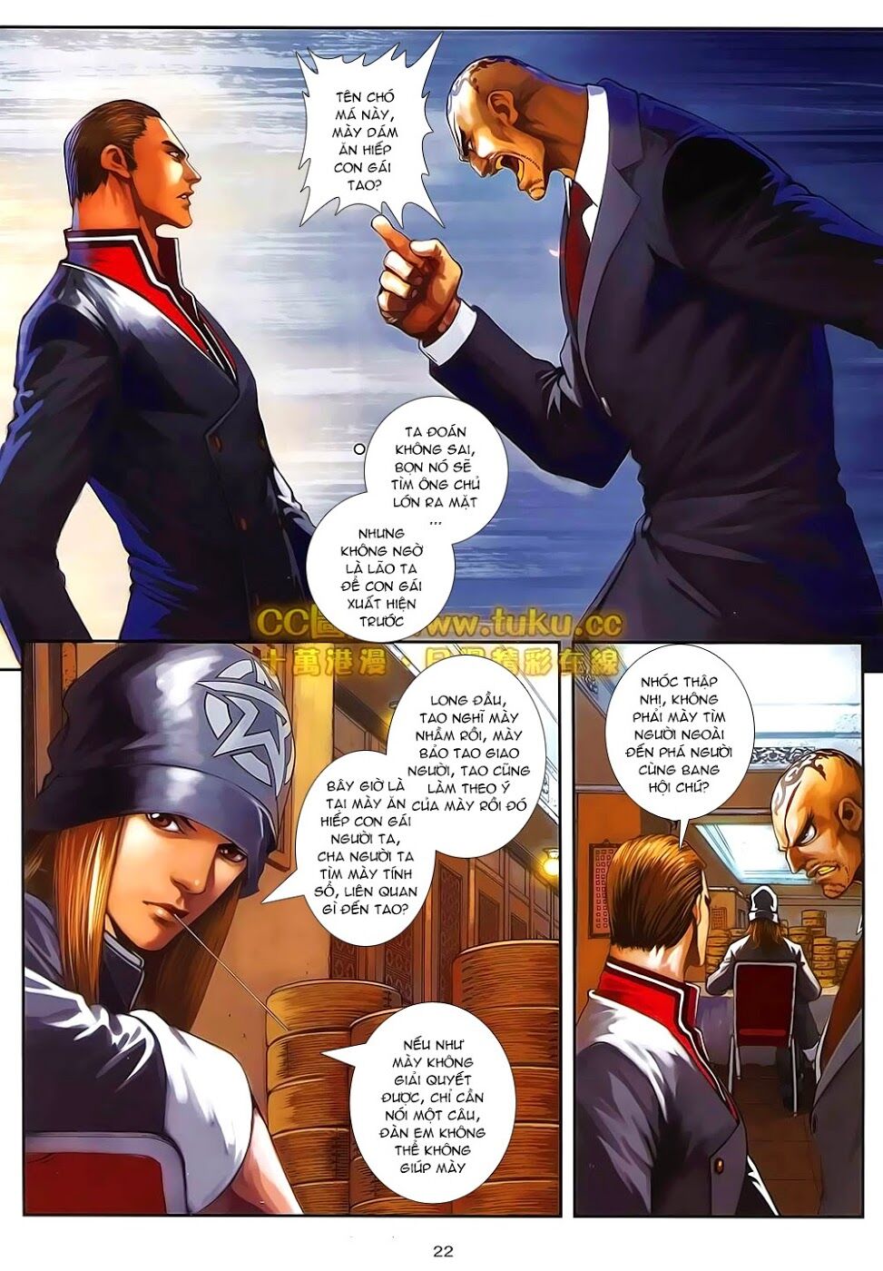 Cửu Long Thành Trại 2: Chapter 96