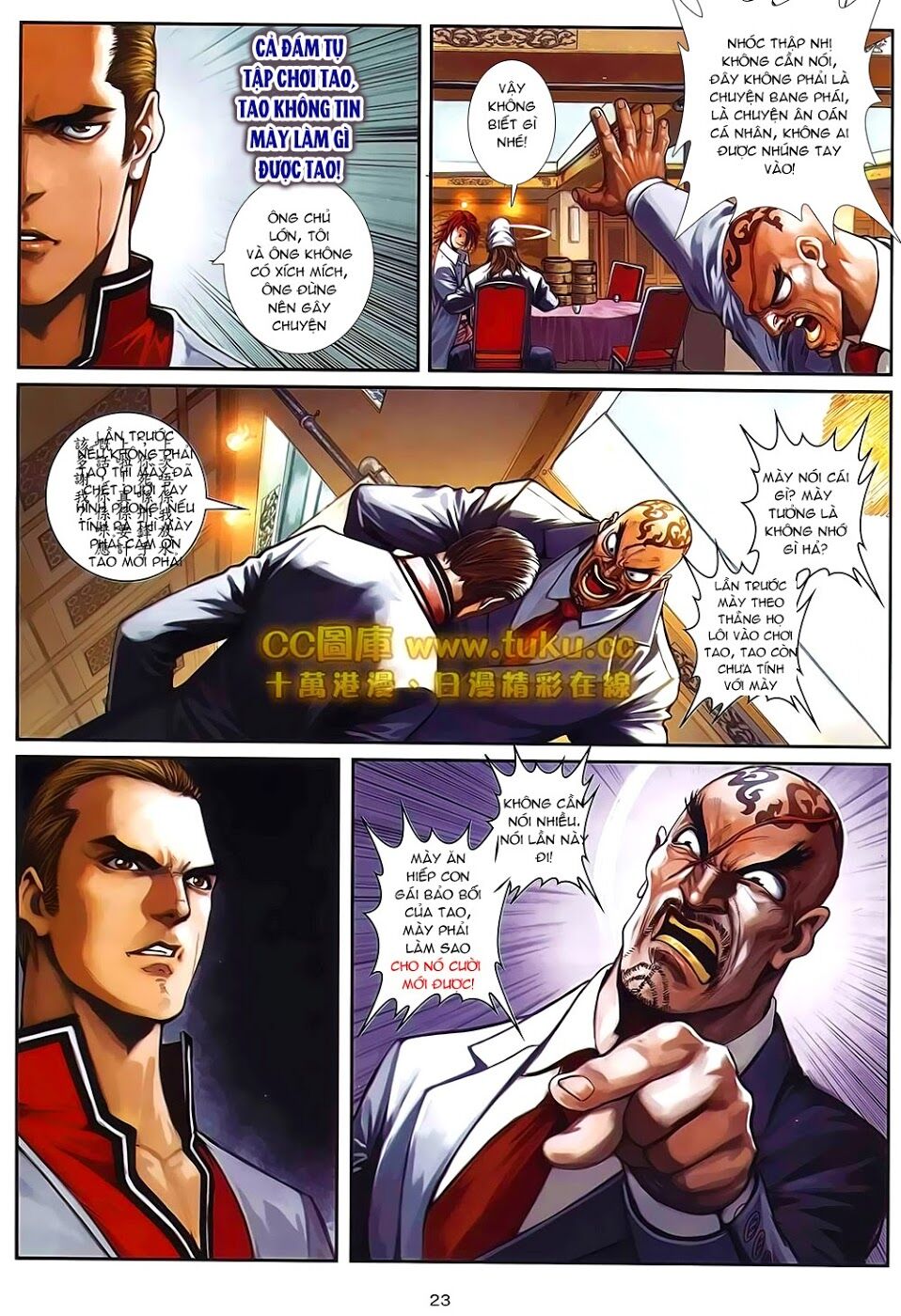 Cửu Long Thành Trại 2: Chapter 96