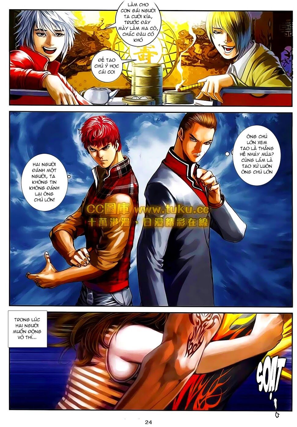 Cửu Long Thành Trại 2: Chapter 96