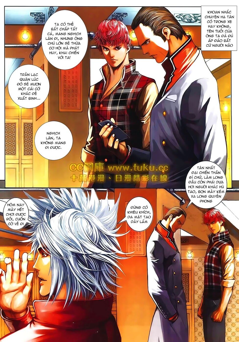 Cửu Long Thành Trại 2: Chapter 96