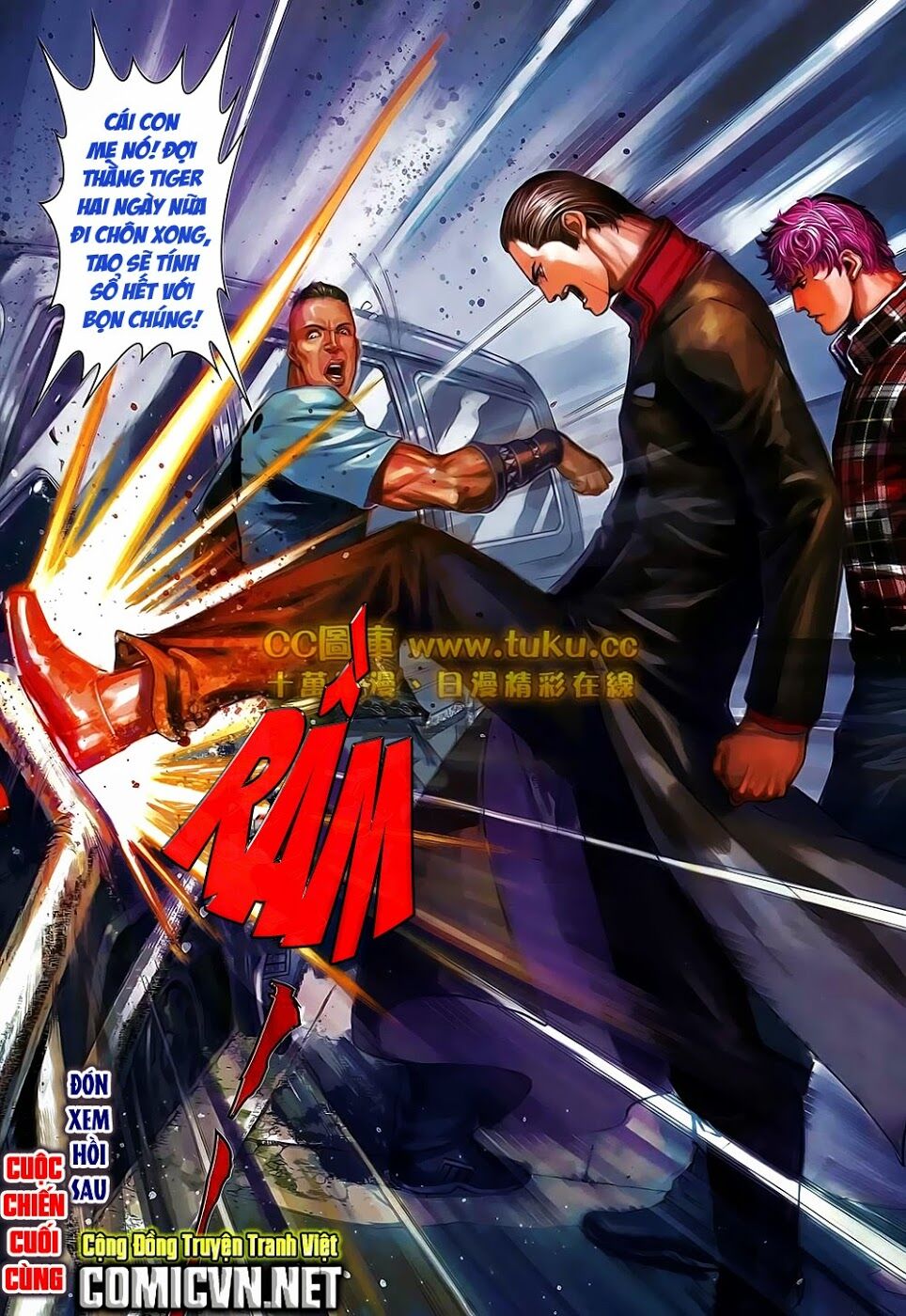 Cửu Long Thành Trại 2: Chapter 96