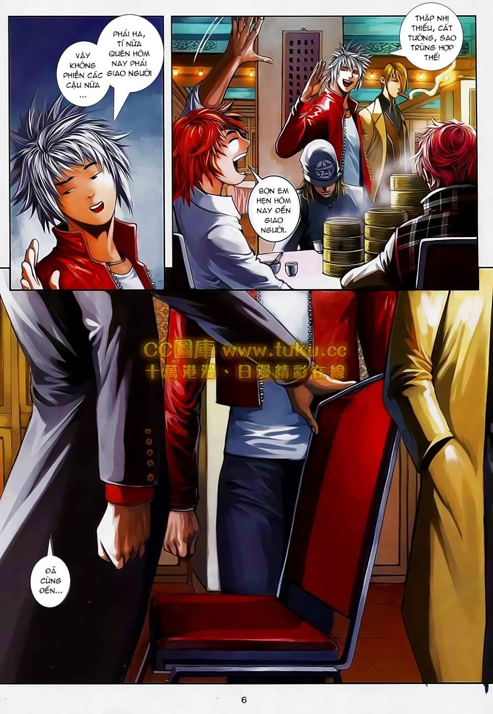 Cửu Long Thành Trại 2: Chapter 96