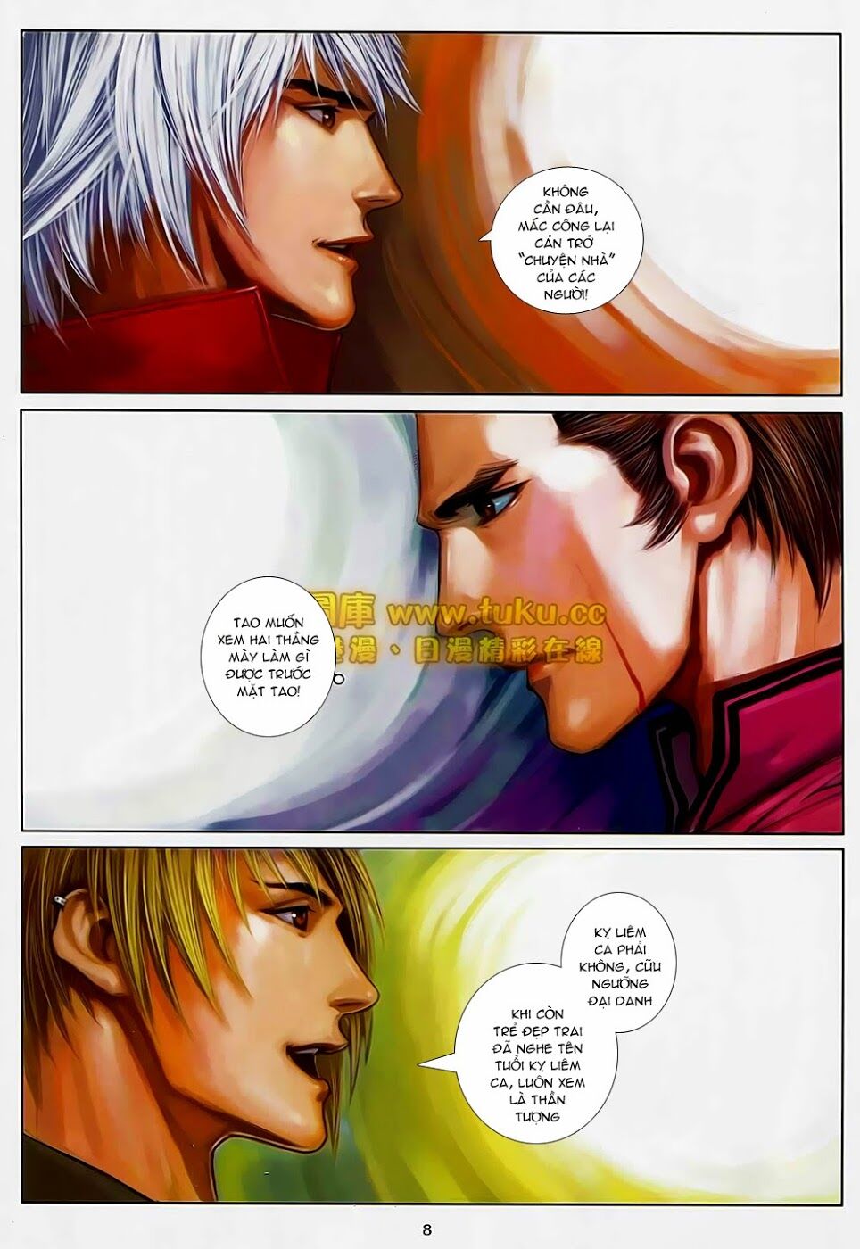 Cửu Long Thành Trại 2: Chapter 96