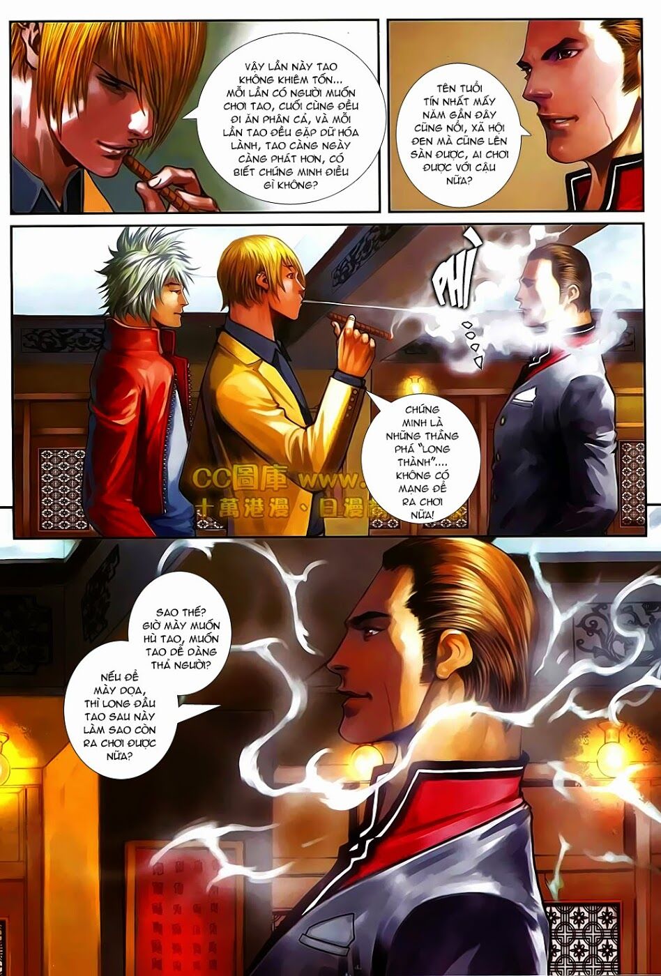 Cửu Long Thành Trại 2: Chapter 96