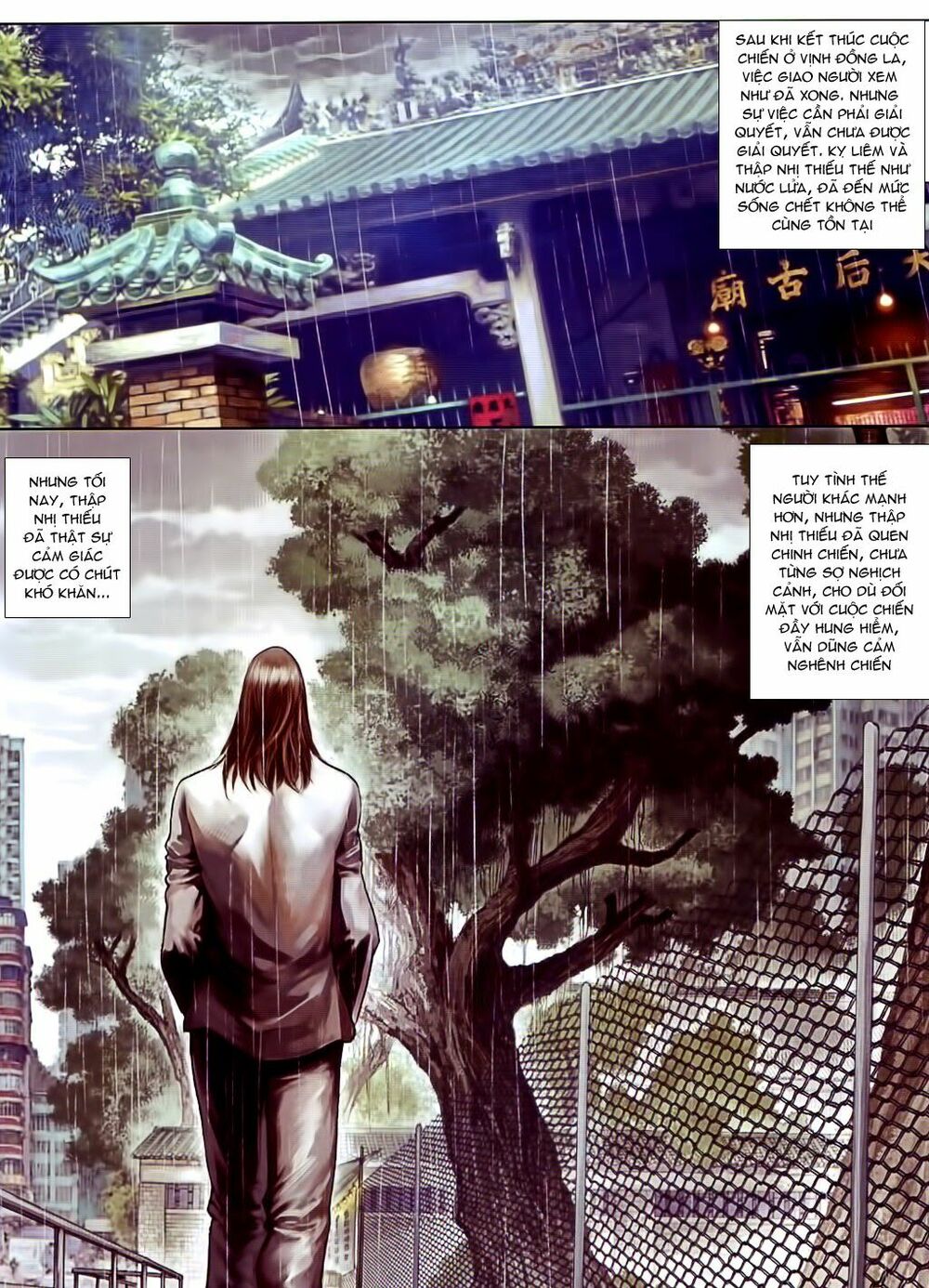 Cửu Long Thành Trại 2: Chapter 97
