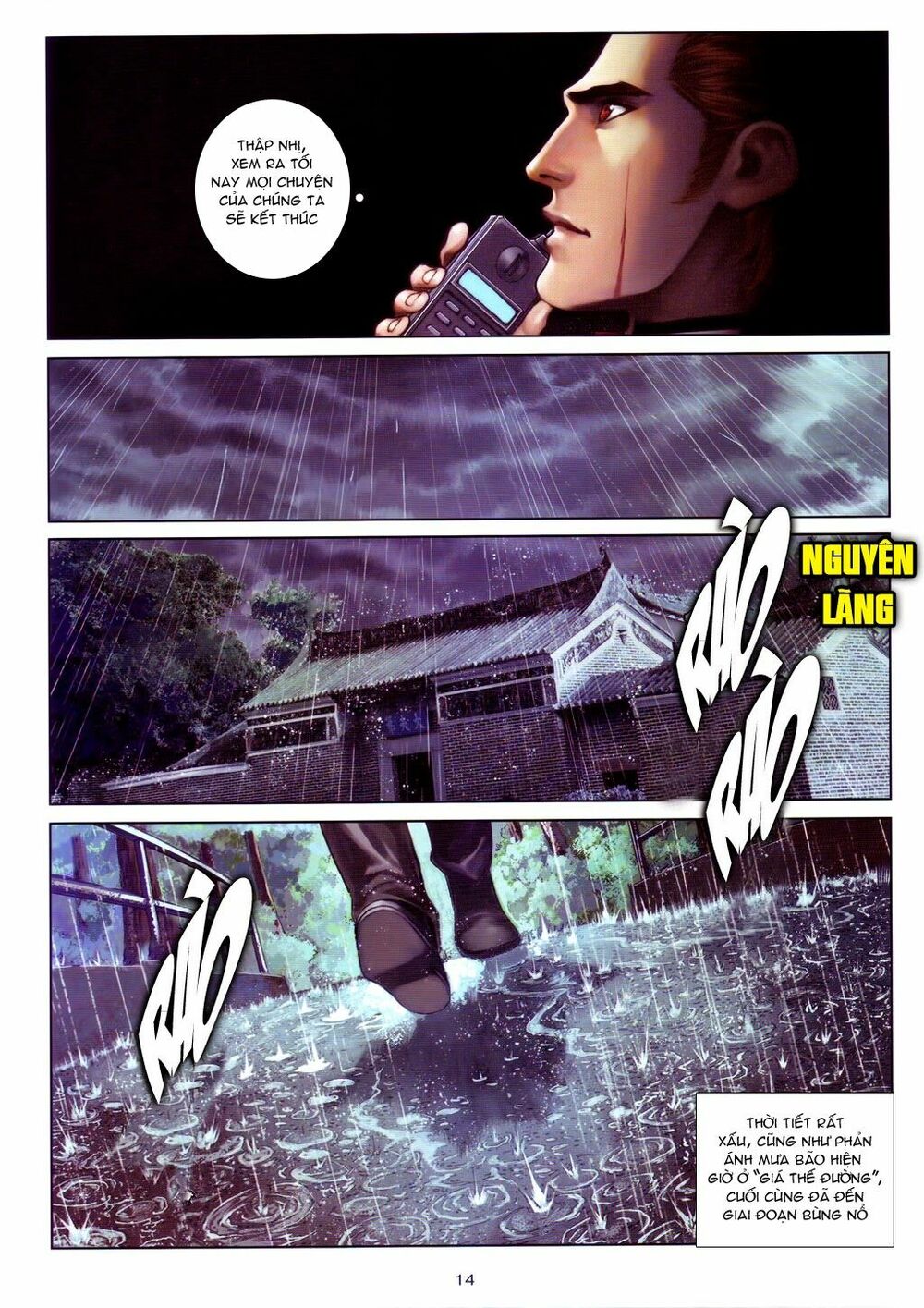 Cửu Long Thành Trại 2: Chapter 97