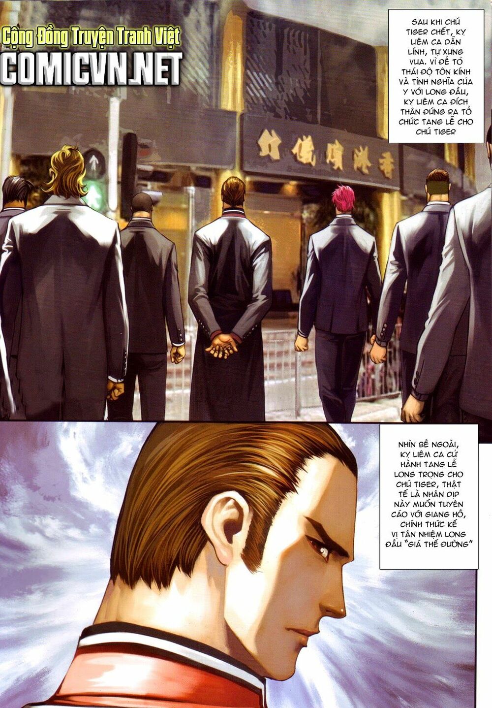 Cửu Long Thành Trại 2: Chapter 97