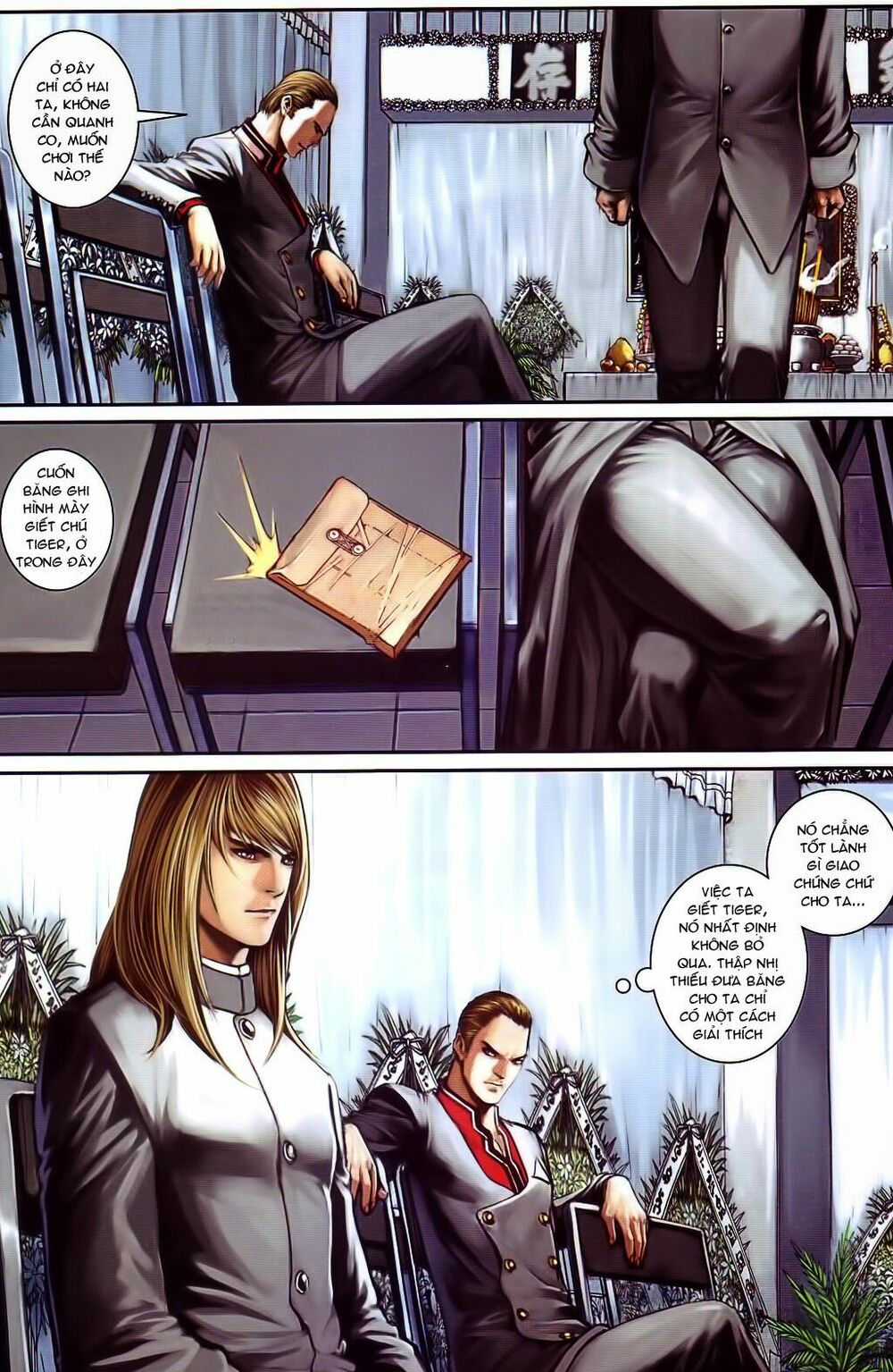 Cửu Long Thành Trại 2: Chapter 97