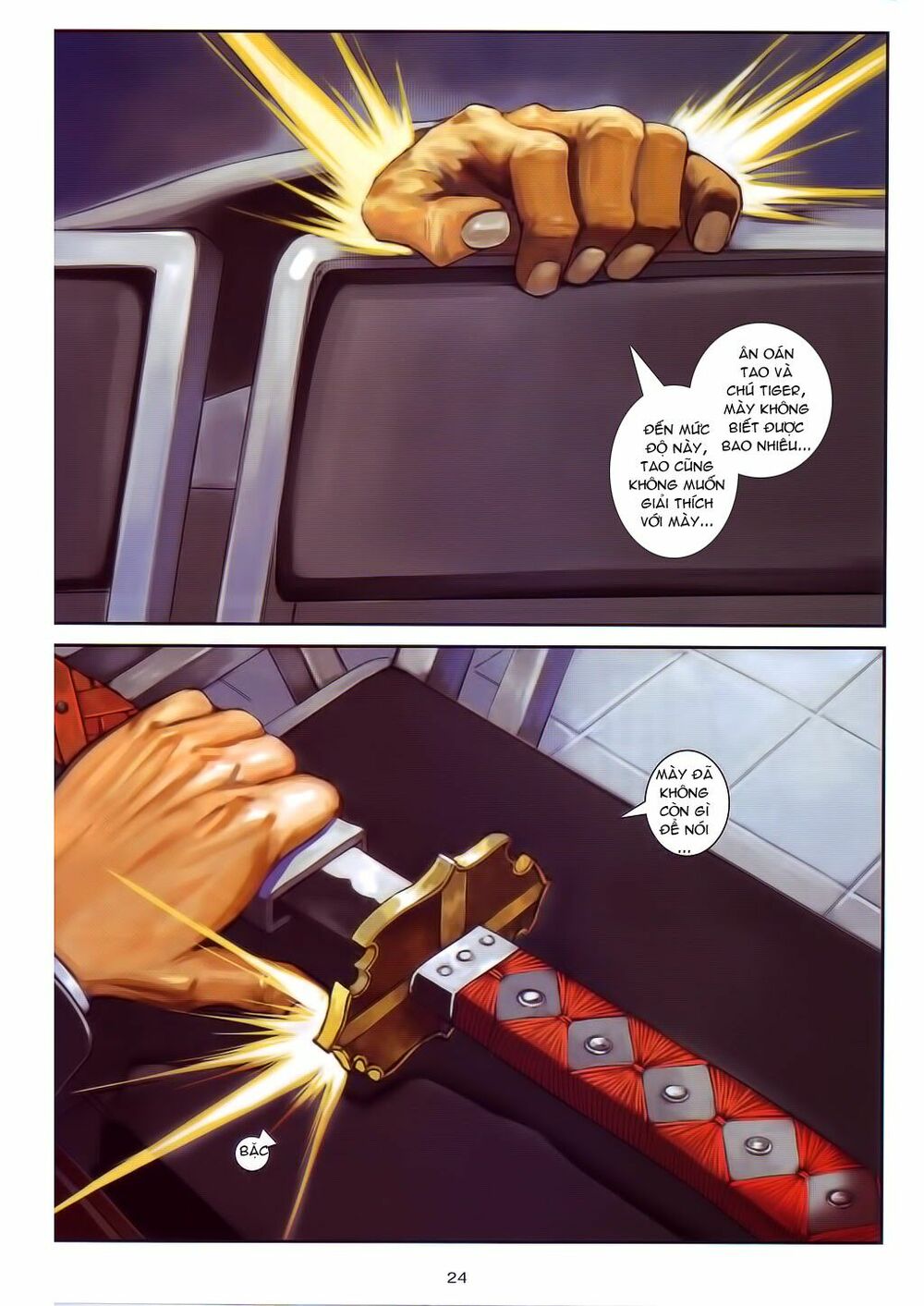 Cửu Long Thành Trại 2: Chapter 97