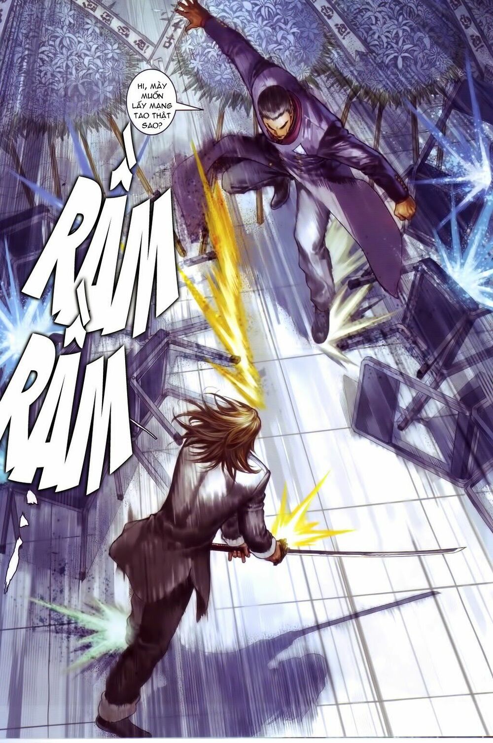 Cửu Long Thành Trại 2: Chapter 97