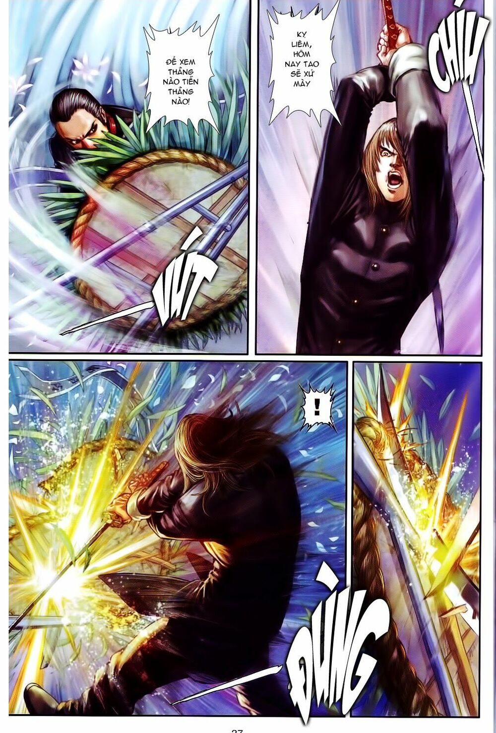 Cửu Long Thành Trại 2: Chapter 97