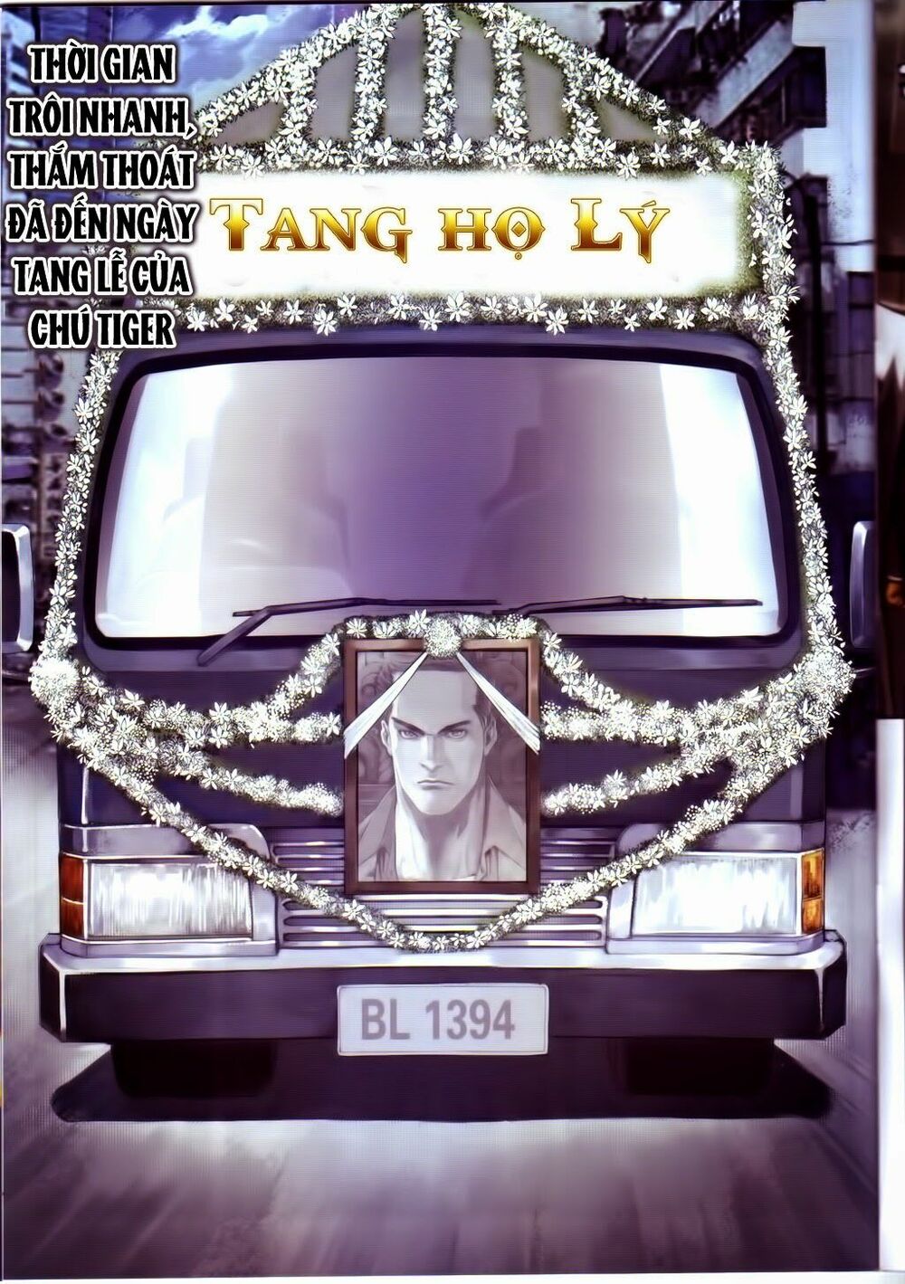 Cửu Long Thành Trại 2: Chapter 97