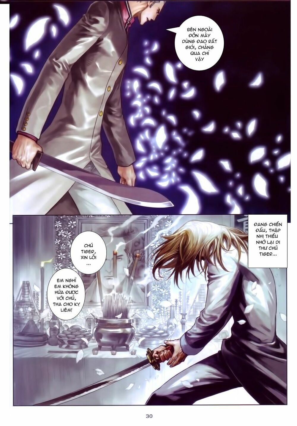 Cửu Long Thành Trại 2: Chapter 97