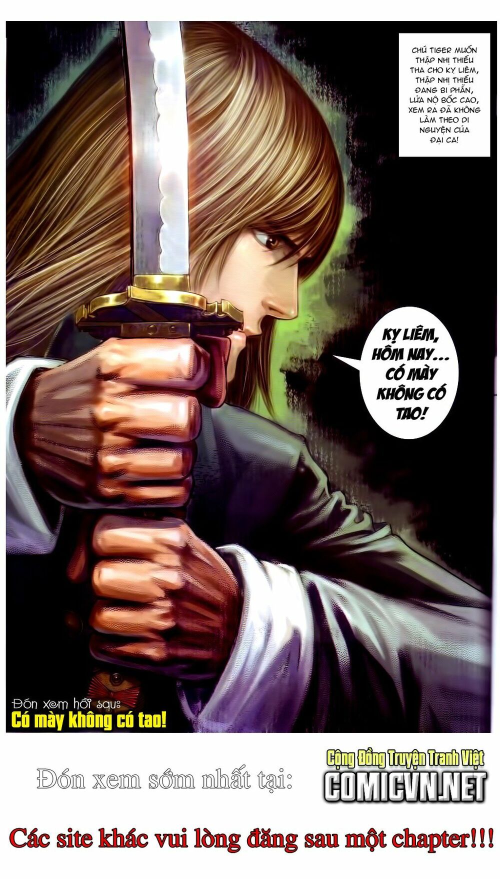 Cửu Long Thành Trại 2: Chapter 97