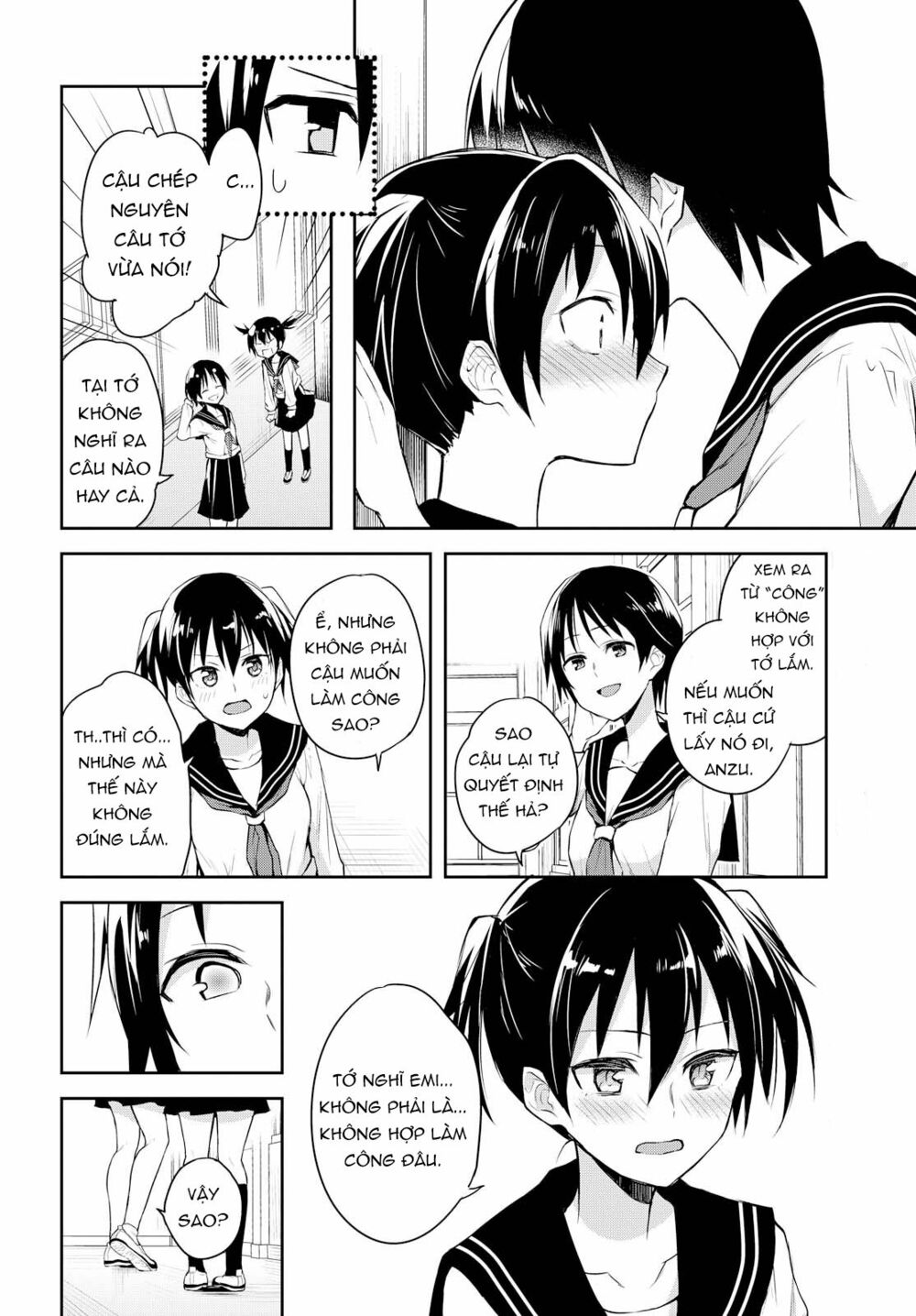 Công? Thụ? Ba hiệp phân vai!: Chapter 1: One shot