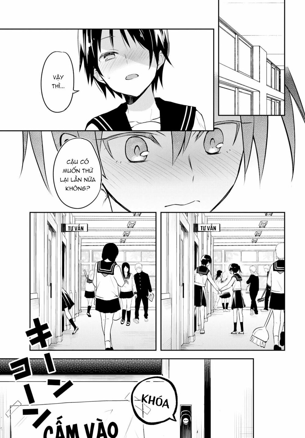 Công? Thụ? Ba hiệp phân vai!: Chapter 1: One shot