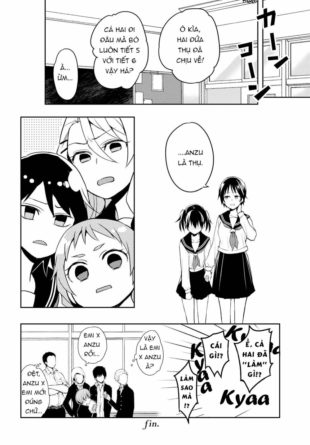 Công? Thụ? Ba hiệp phân vai!: Chapter 1: One shot