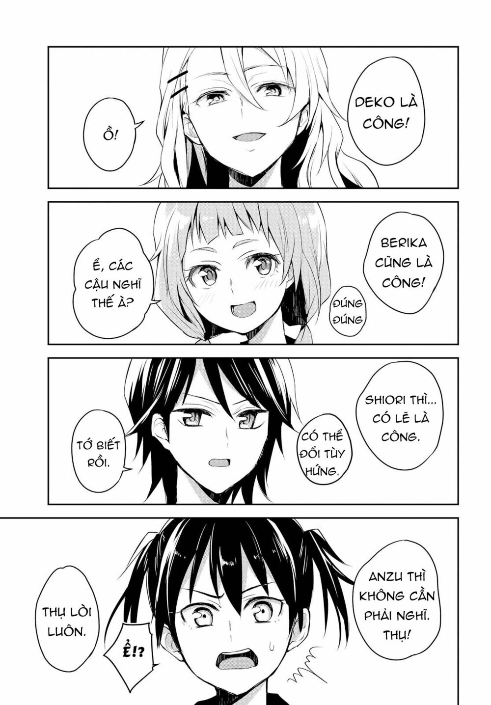 Công? Thụ? Ba hiệp phân vai!: Chapter 1: One shot