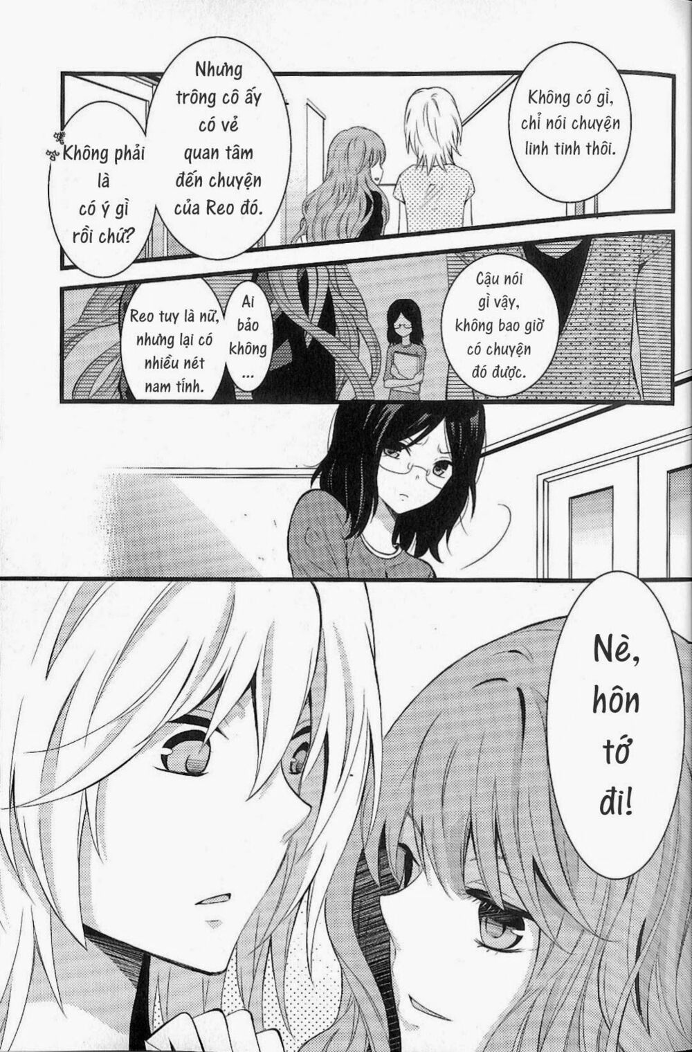 Fujiyuu Sekai: Chapter 1