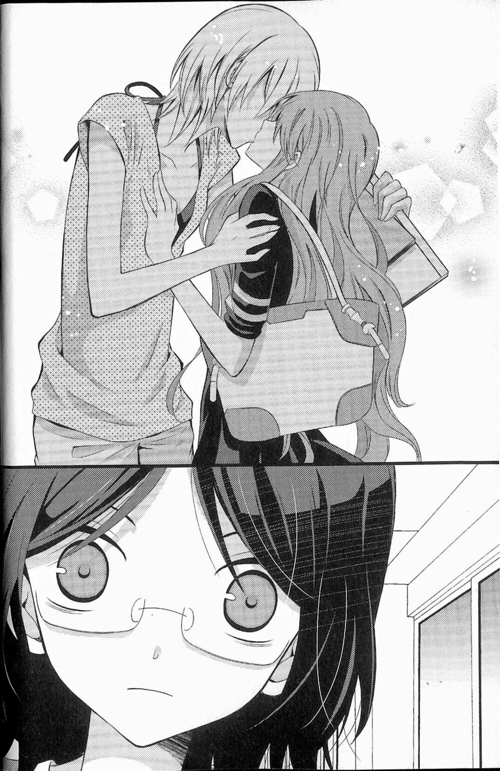 Fujiyuu Sekai: Chapter 1