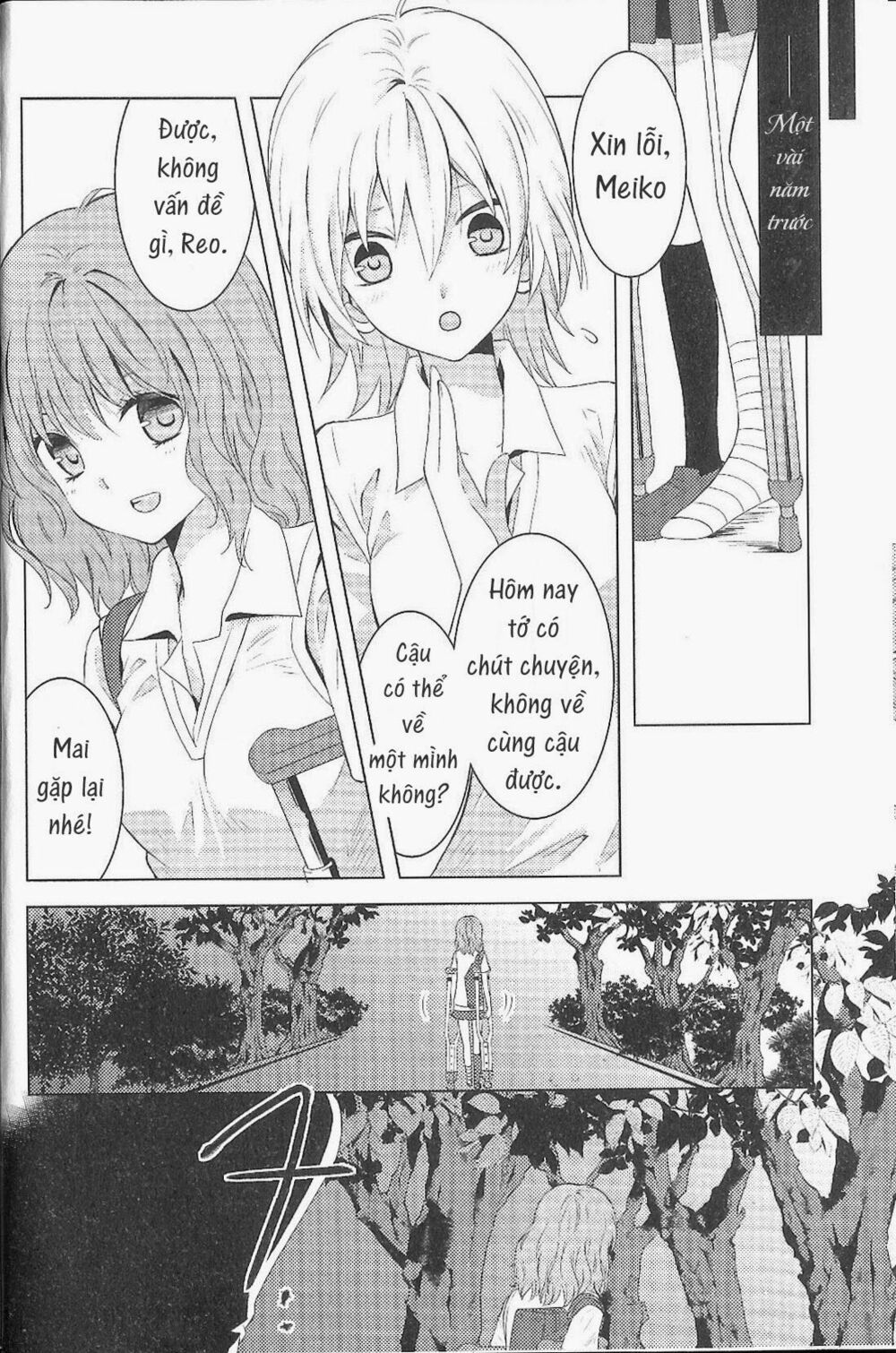 Fujiyuu Sekai: Chapter 1