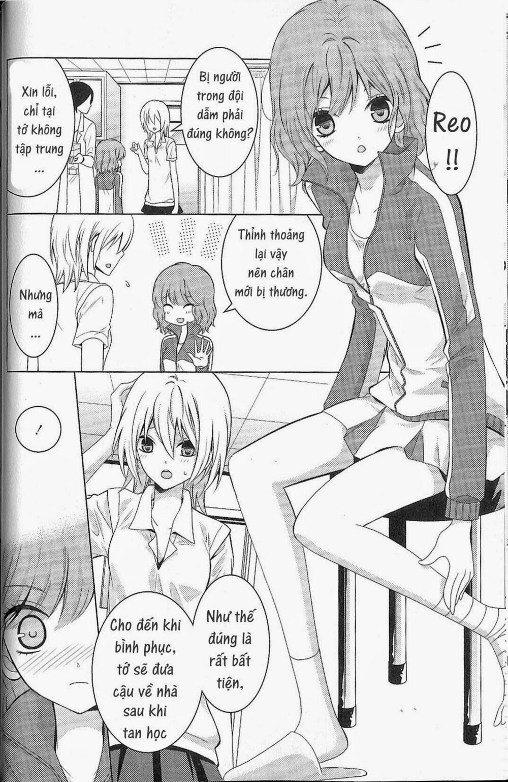 Fujiyuu Sekai: Chapter 2