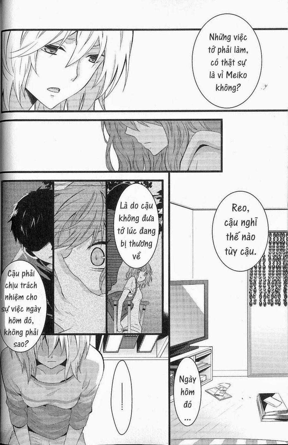 Fujiyuu Sekai: Chapter 2