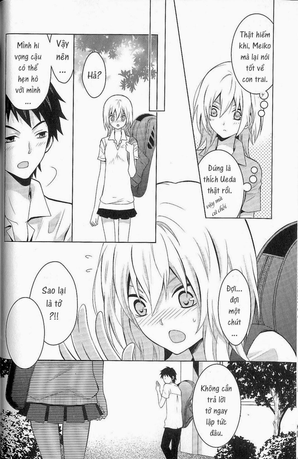 Fujiyuu Sekai: Chapter 2