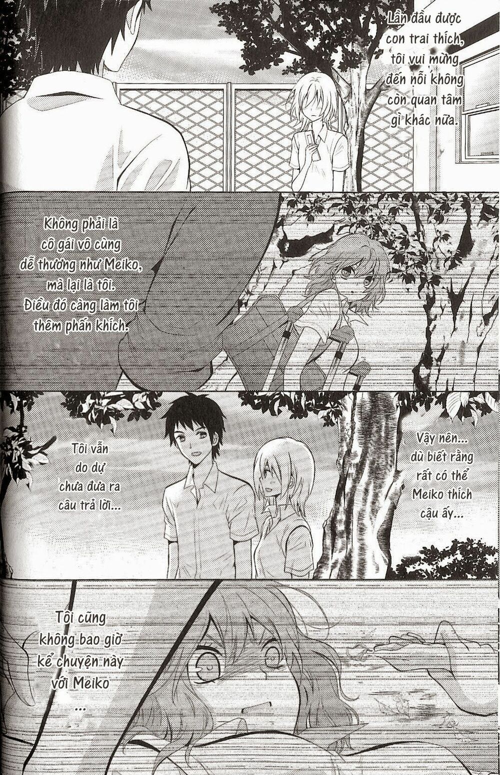 Fujiyuu Sekai: Chapter 2