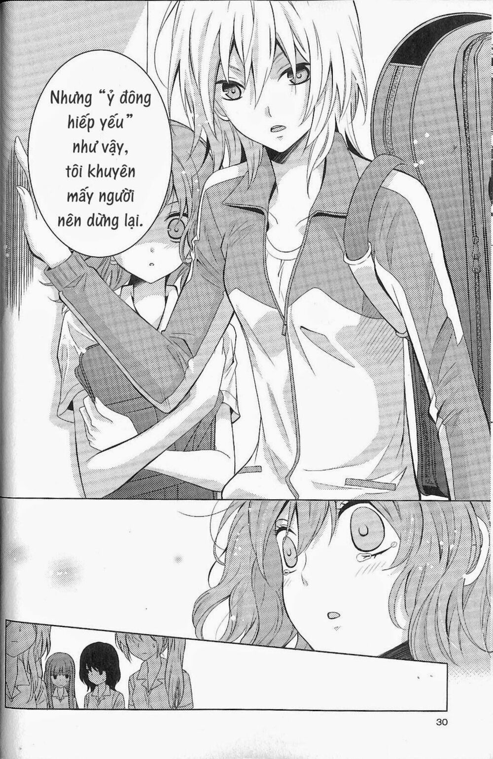Fujiyuu Sekai: Chapter 2