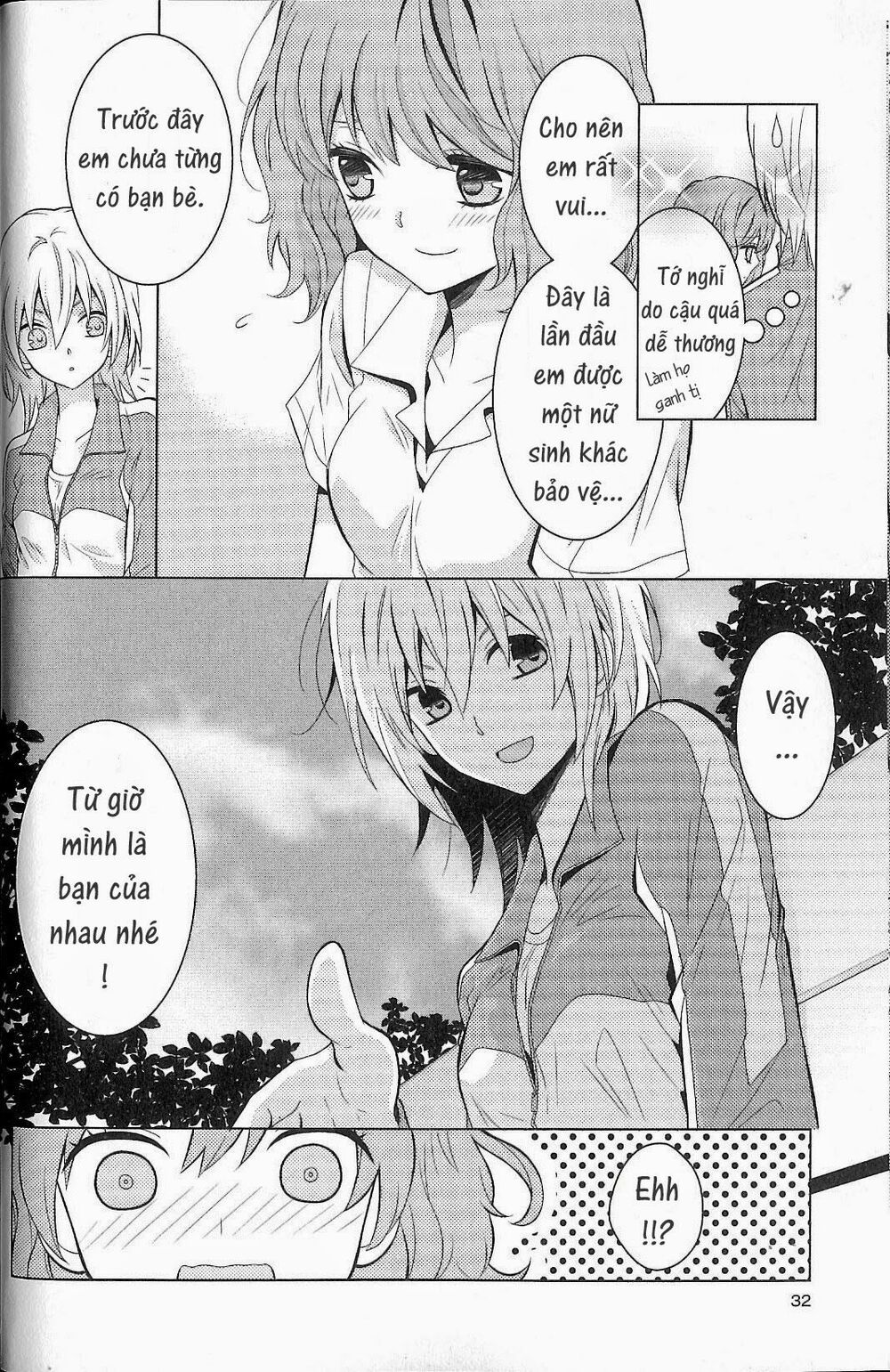 Fujiyuu Sekai: Chapter 2