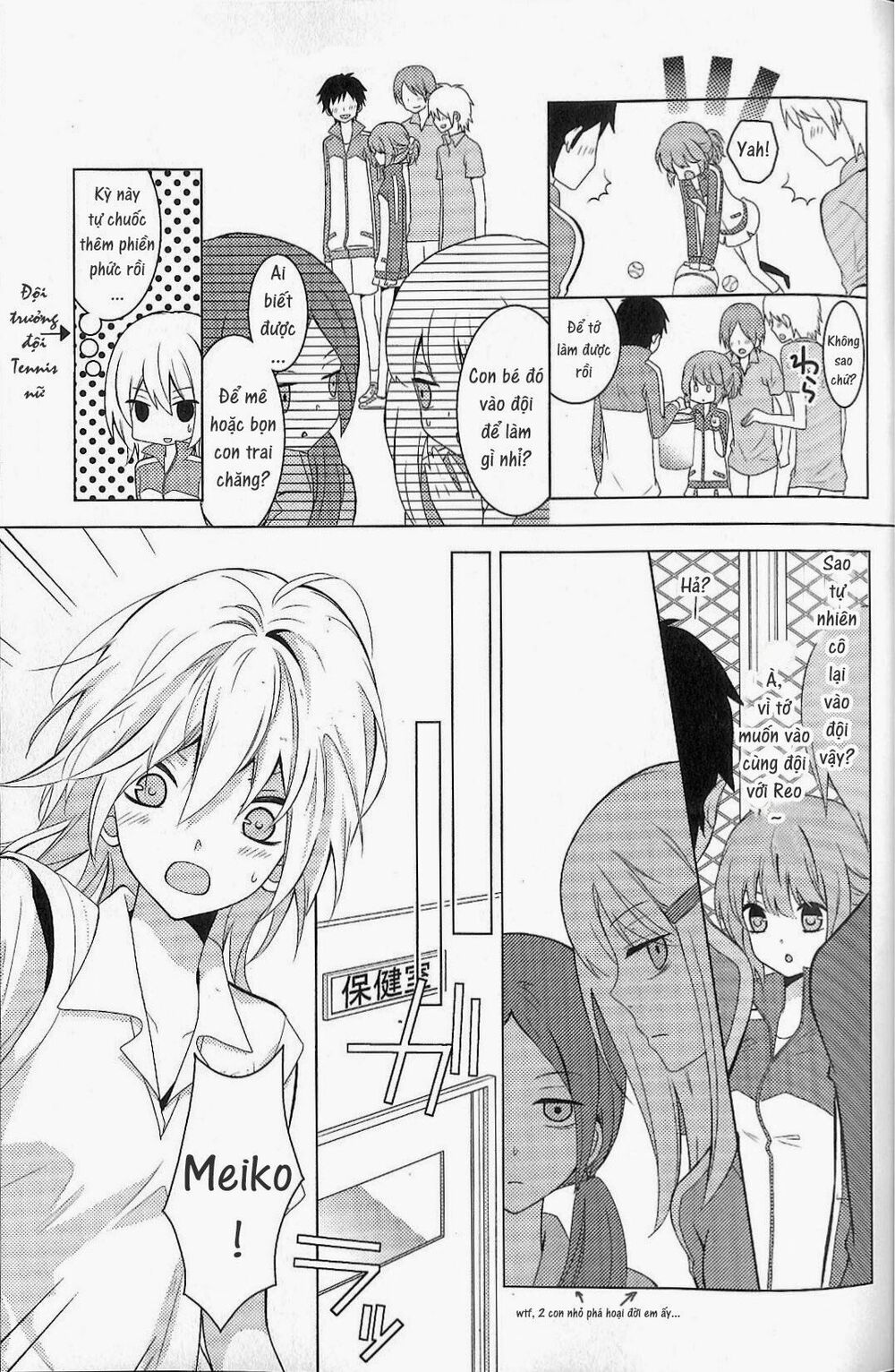 Fujiyuu Sekai: Chapter 2