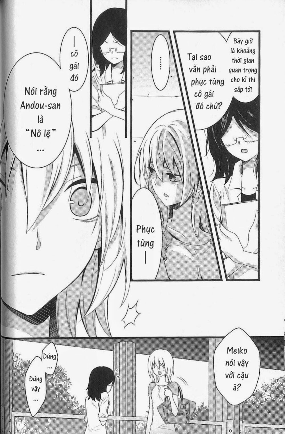 Fujiyuu Sekai: Chapter 3