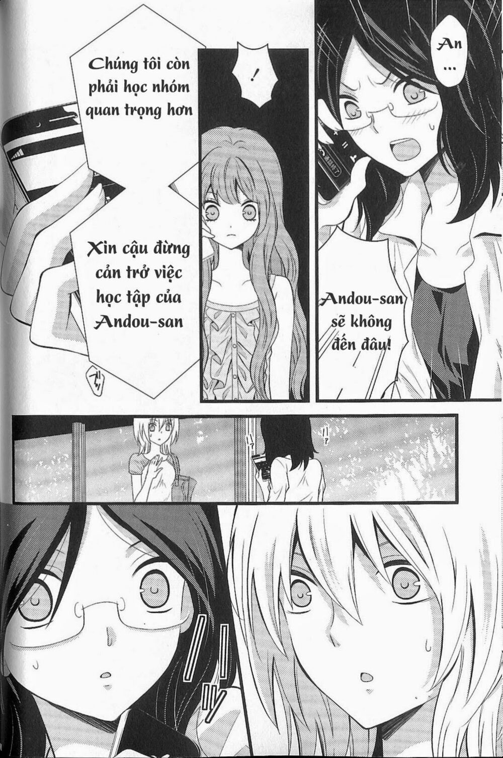 Fujiyuu Sekai: Chapter 3