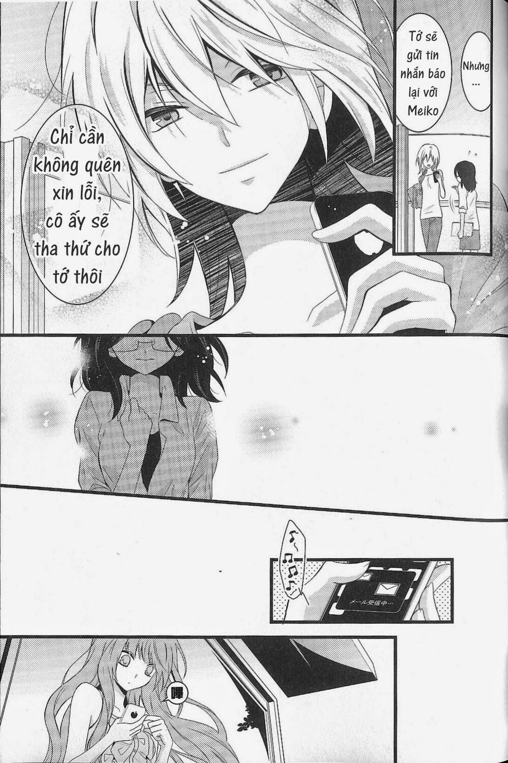 Fujiyuu Sekai: Chapter 3