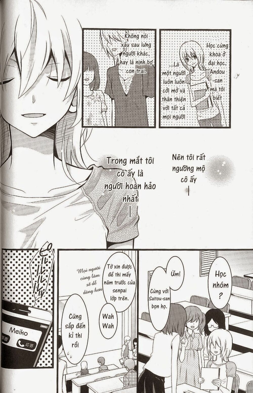 Fujiyuu Sekai: Chapter 3