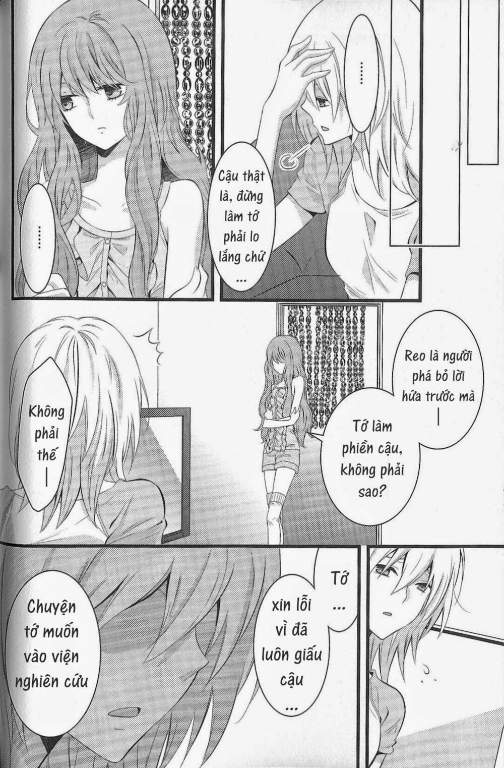 Fujiyuu Sekai: Chapter 4