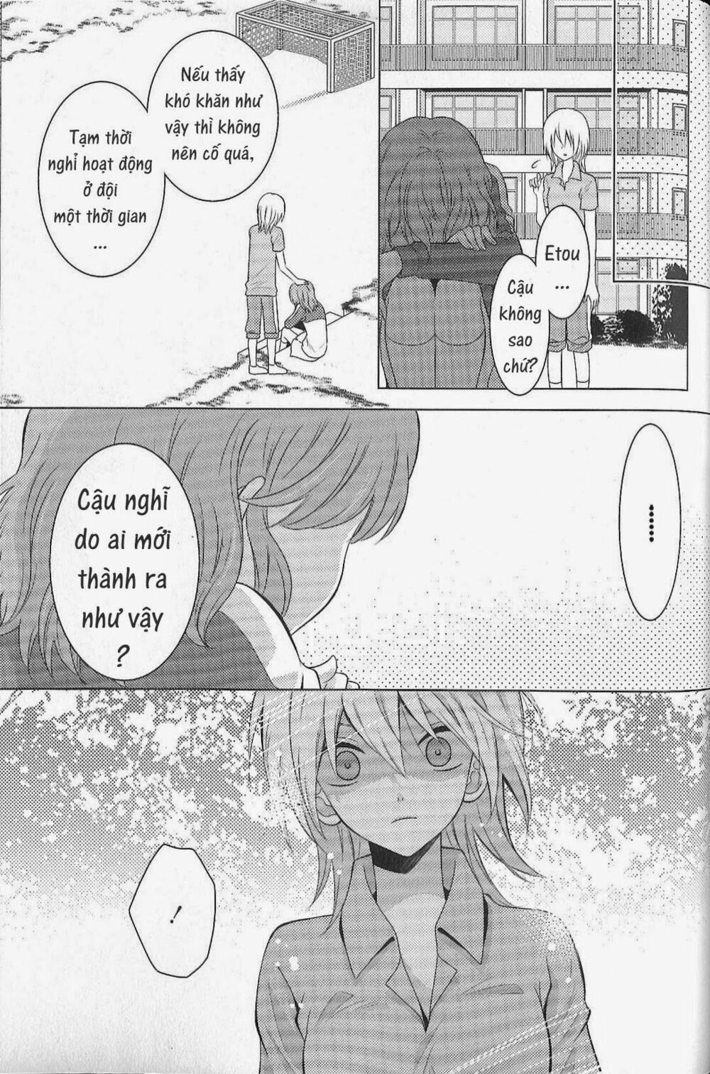 Fujiyuu Sekai: Chapter 5