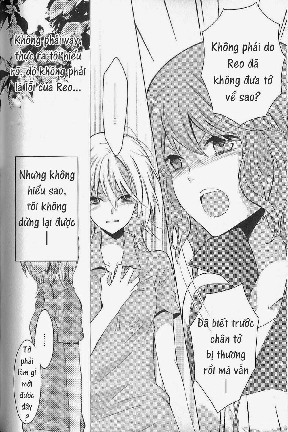 Fujiyuu Sekai: Chapter 5