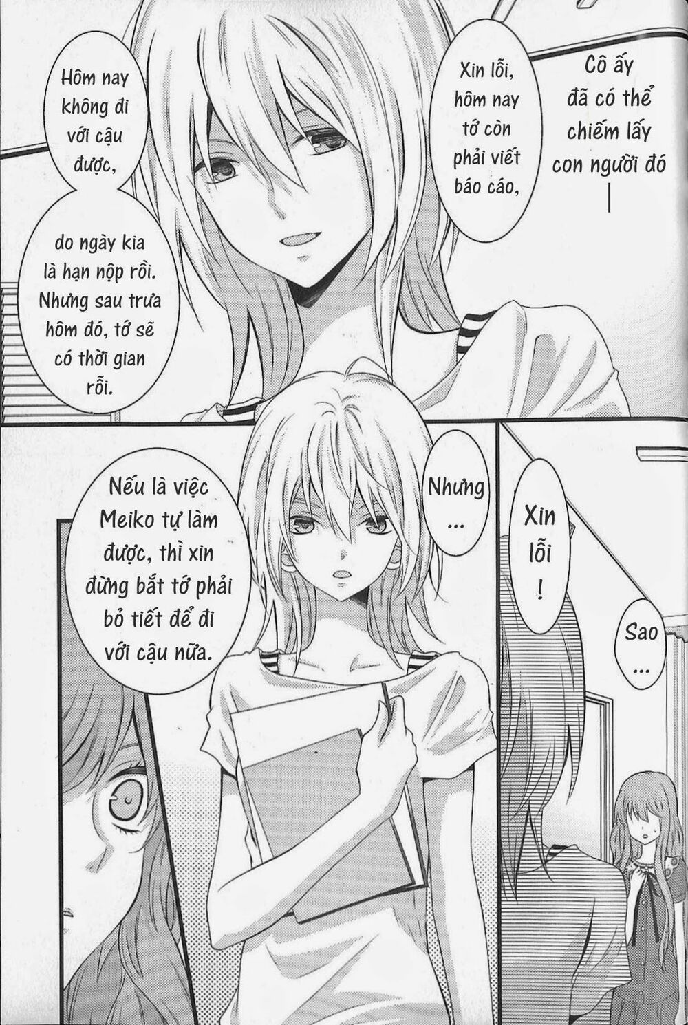 Fujiyuu Sekai: Chapter 5