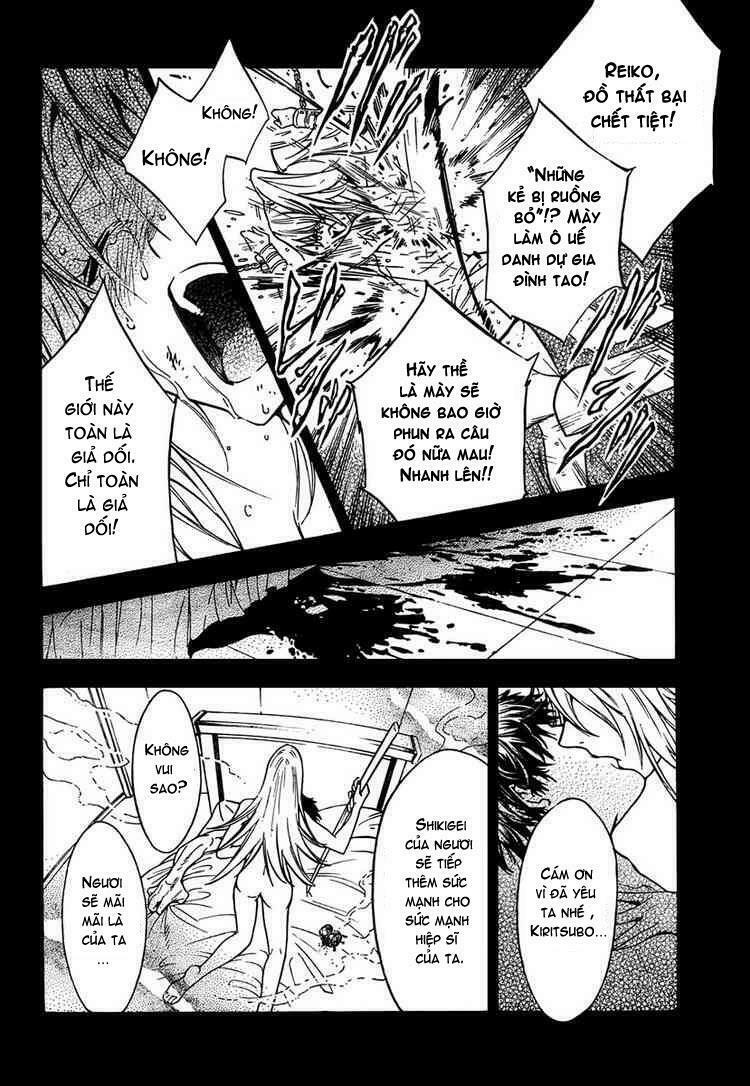 Yakuza Girl: Chapter 10