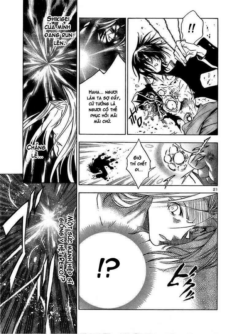 Yakuza Girl: Chapter 10