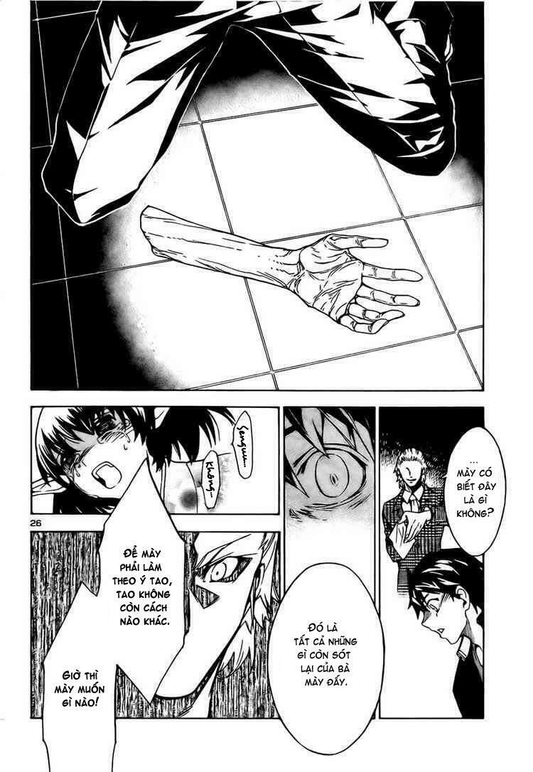 Yakuza Girl: Chapter 10