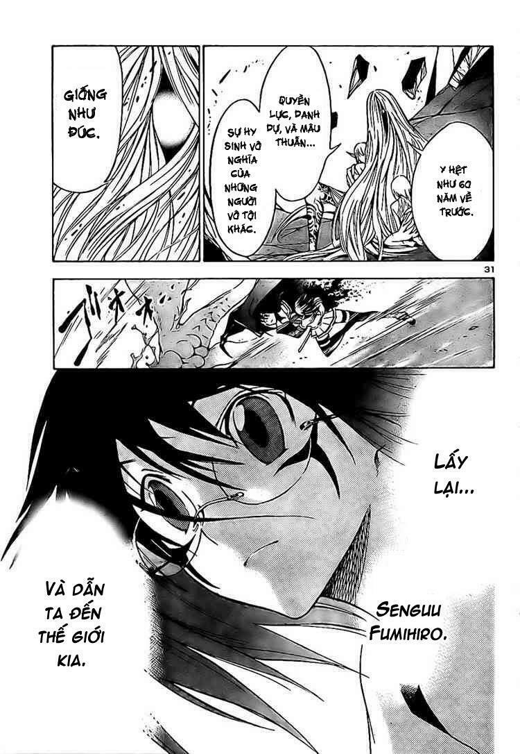 Yakuza Girl: Chapter 10