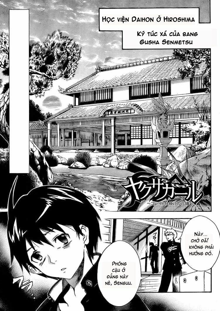 Yakuza Girl: Chapter 2