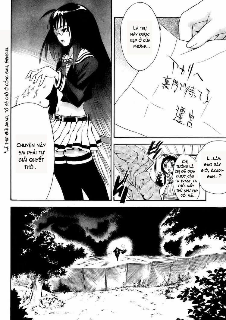 Yakuza Girl: Chapter 2