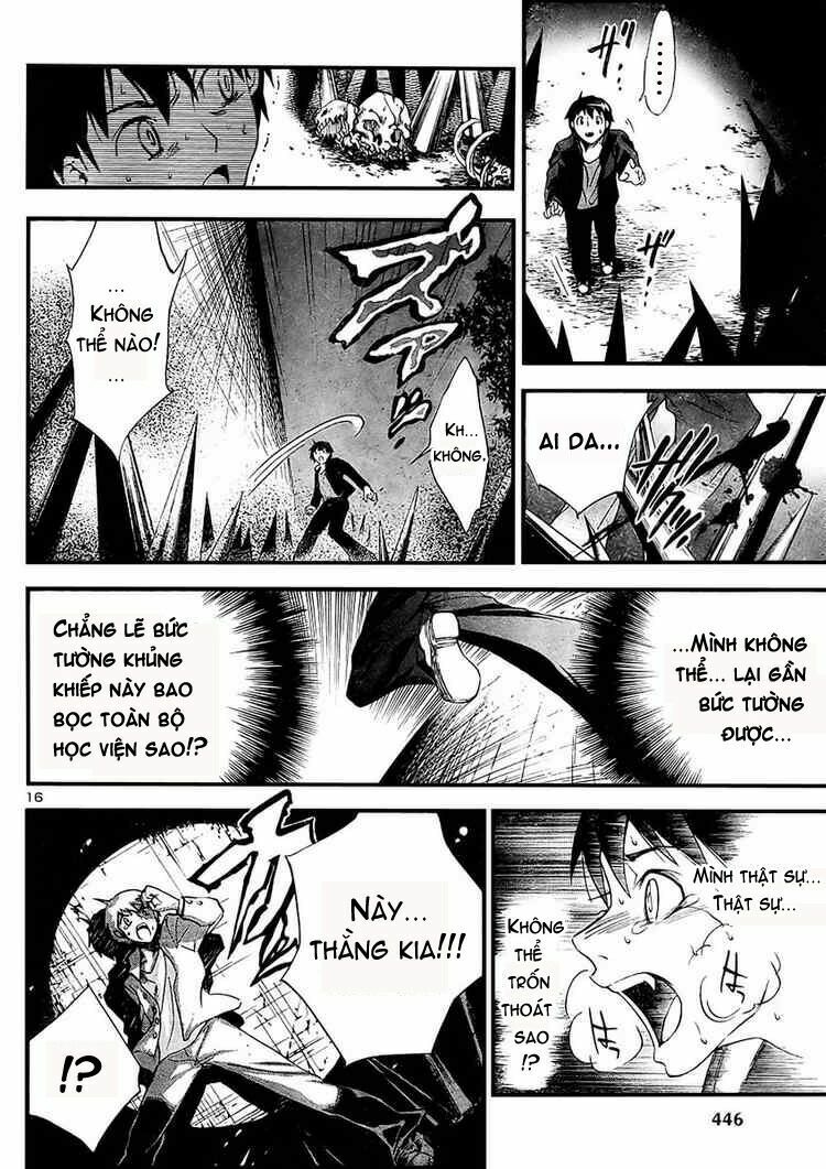 Yakuza Girl: Chapter 2